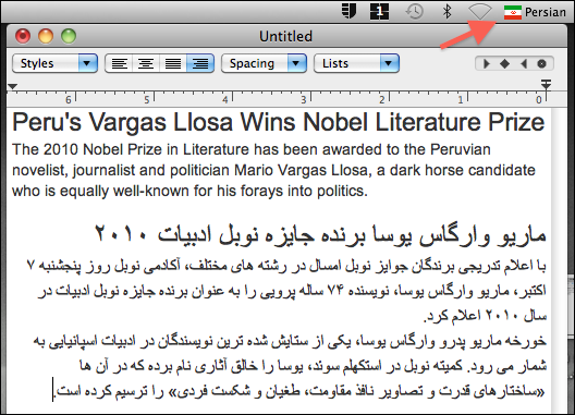 Arabic Mac How To Add Arabic And Persian To Your Mac