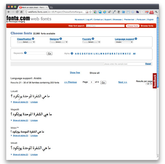Fonts.com Arabic Webfonts