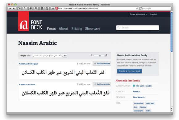 Nassim Arabic Webfont Variations