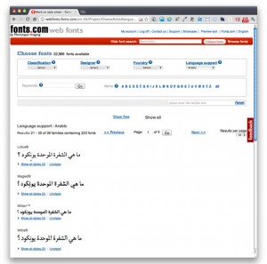 Fonts.com Arabic and Persian Webfonts