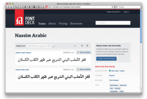 Nassim Arabic and Persian Webfont Variations